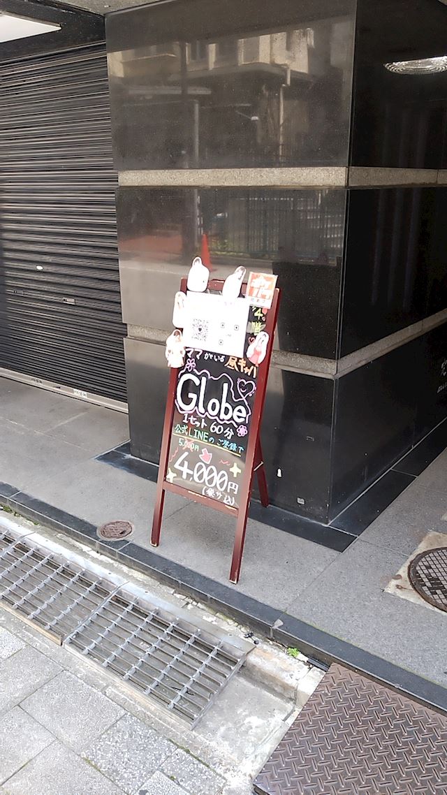 体験談画像