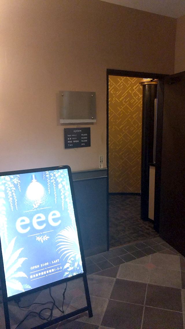 体験談画像