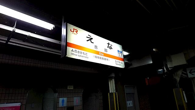 体験談画像