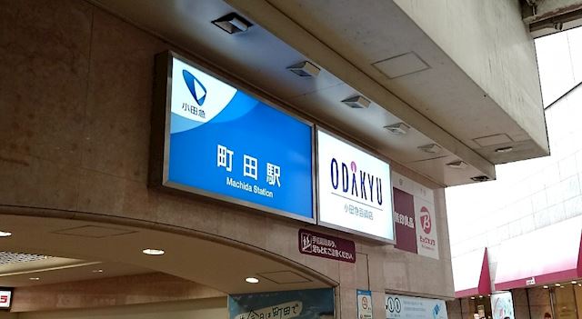 体験談画像