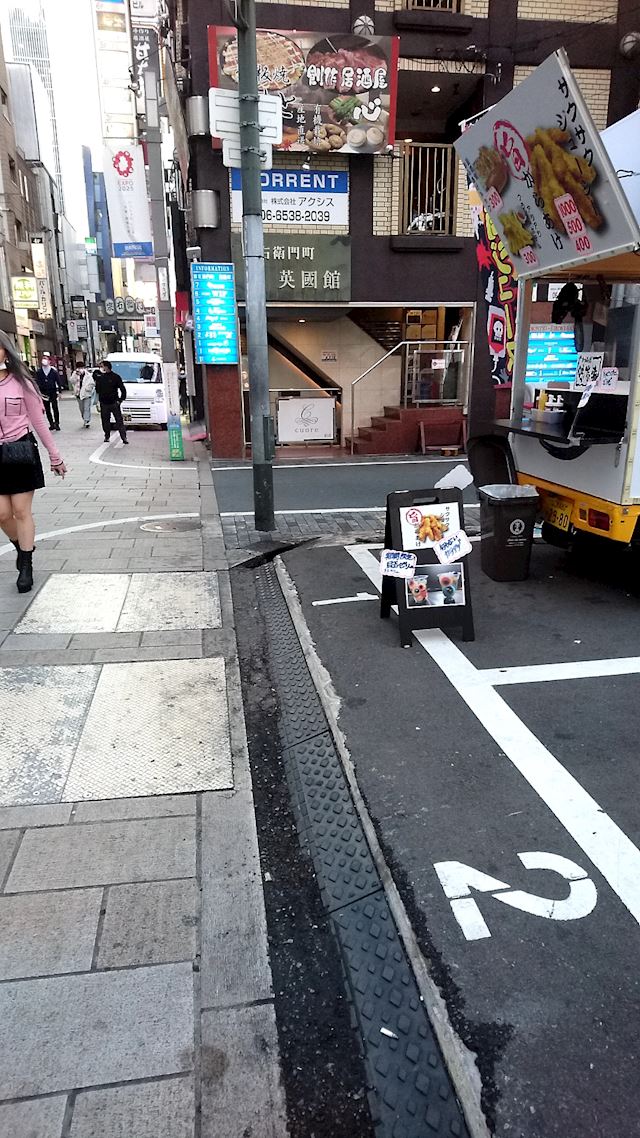 体験談画像