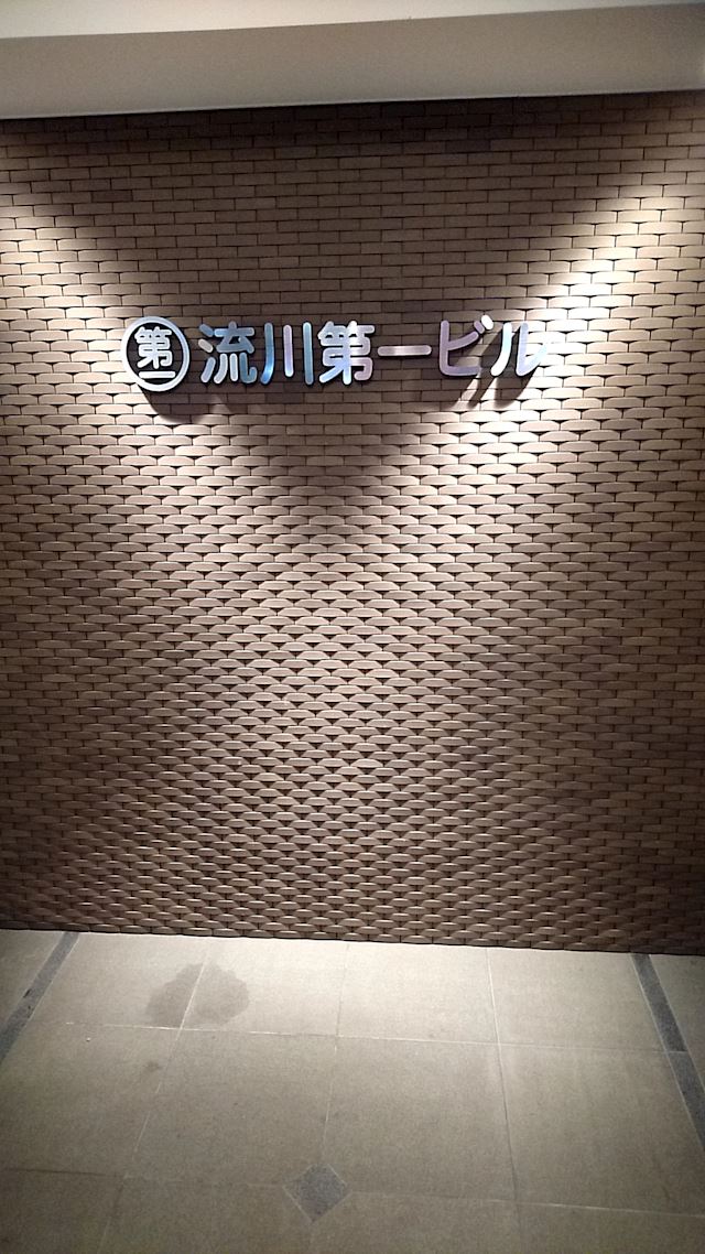 体験談画像