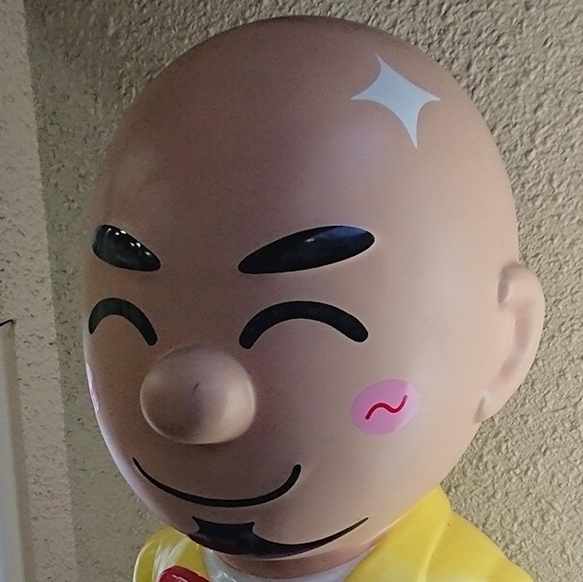 ふっとわいたジャー
