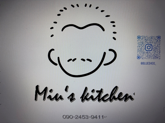 _memberNameHeader