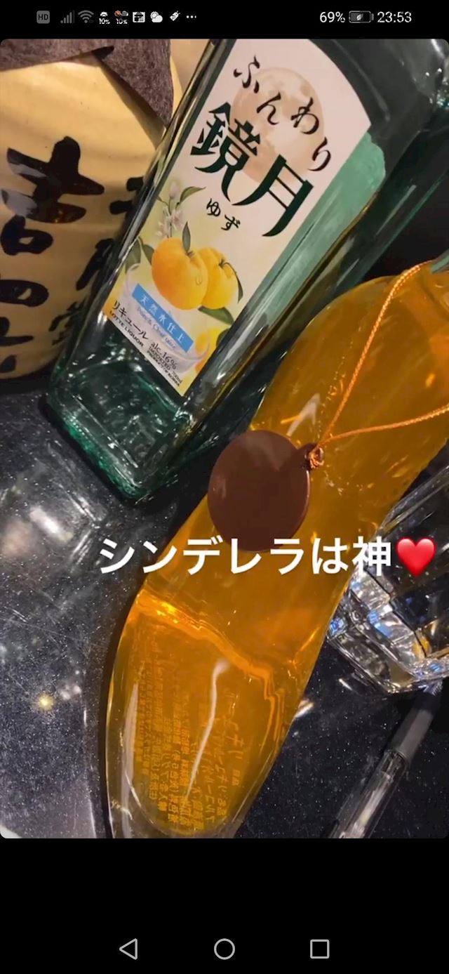 体験談画像