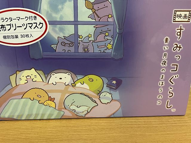 体験談画像