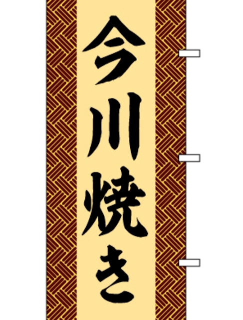 mrs.J歌舞伎町k