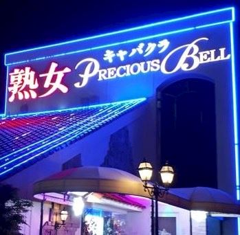 体験談画像
