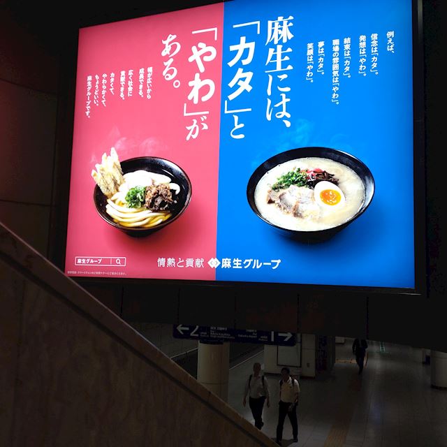 体験談画像