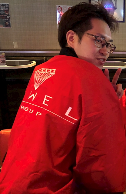 _memberNameHeader