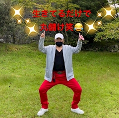 矢っ太郎ちゃん