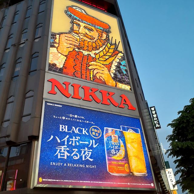 体験談画像