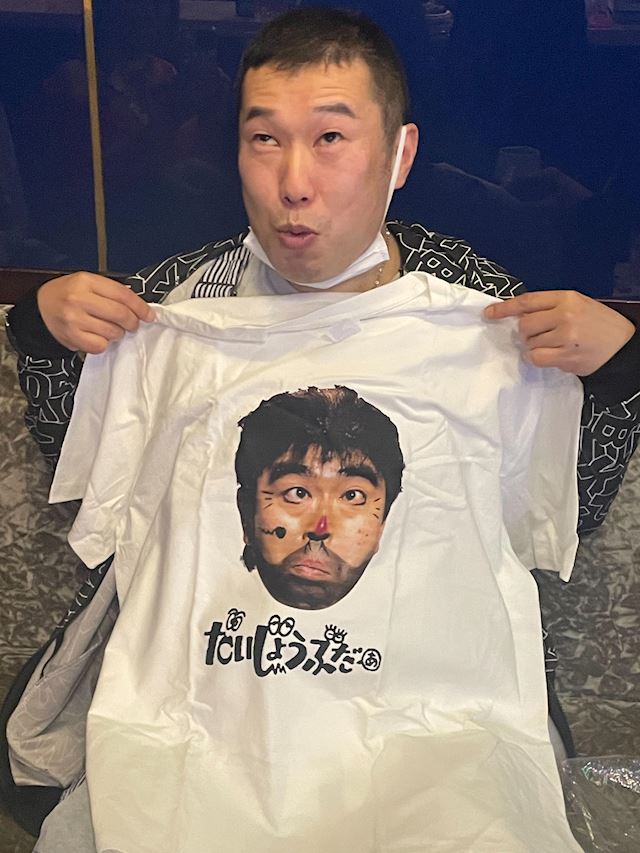 体験談画像