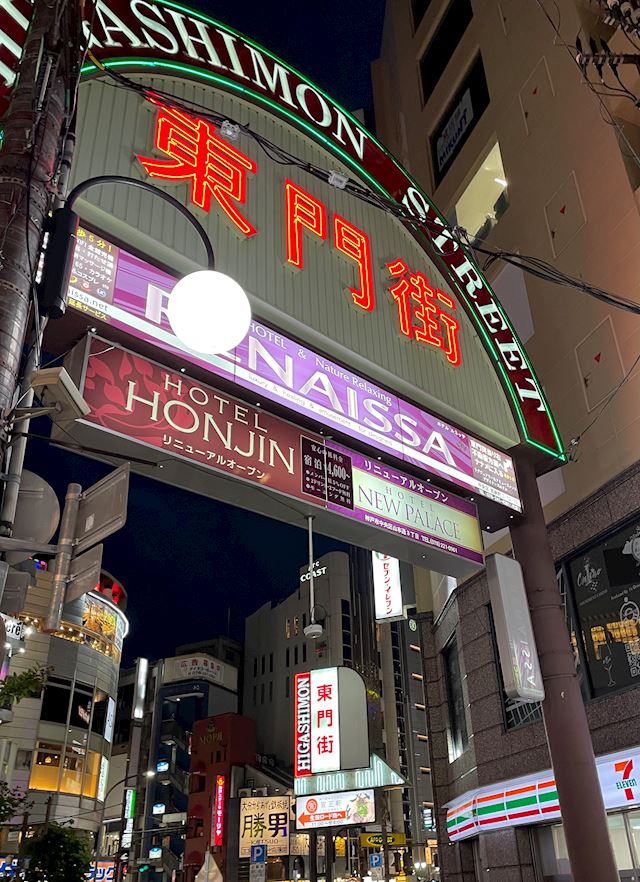 体験談画像