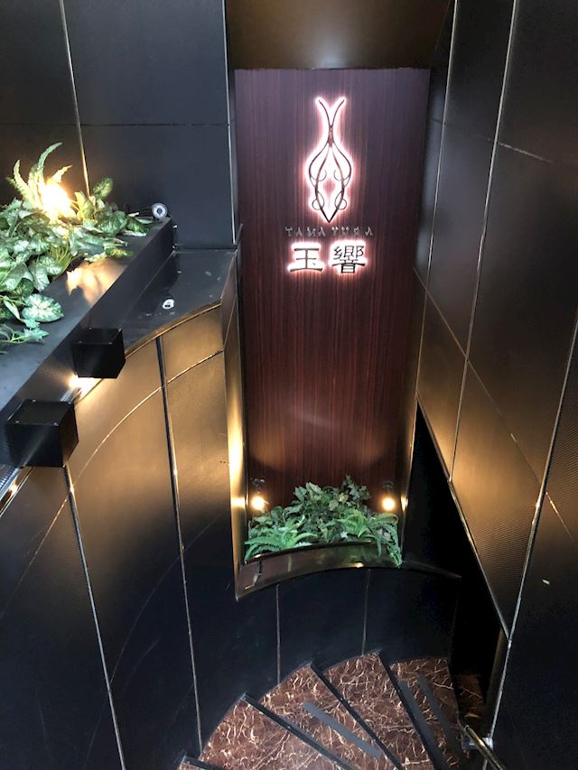 体験談画像