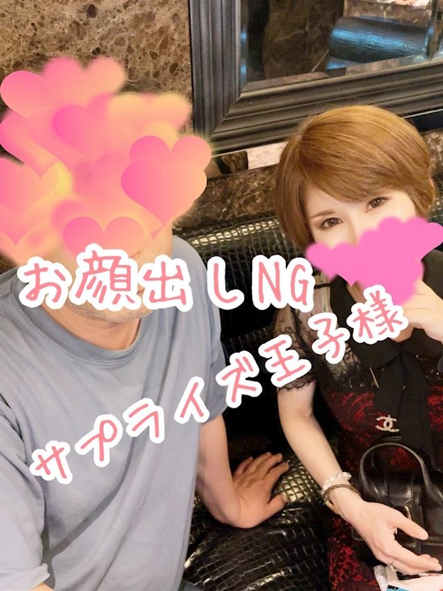 体験談画像