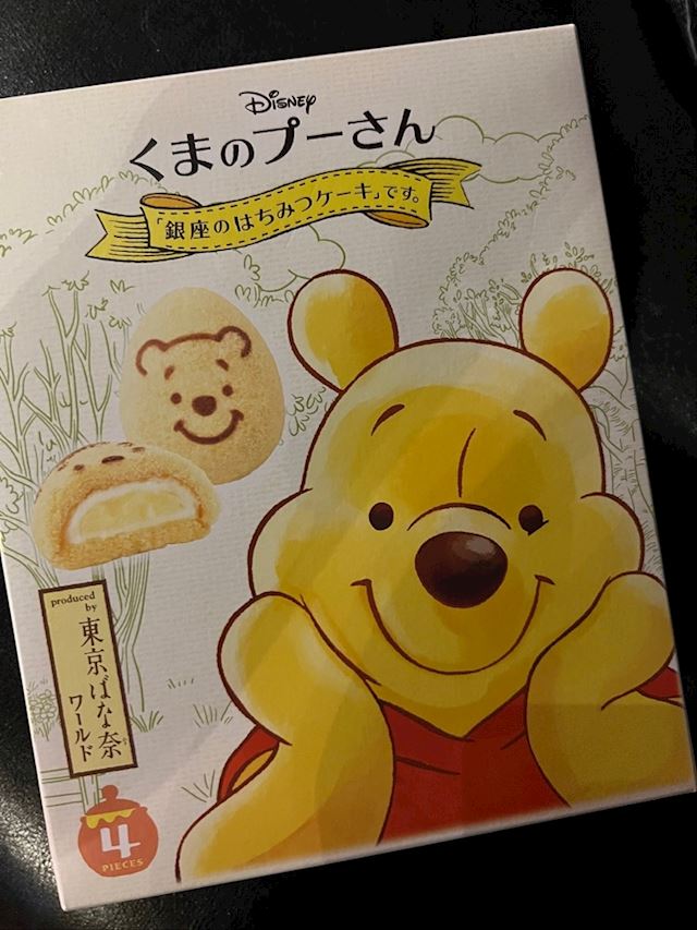 体験談画像