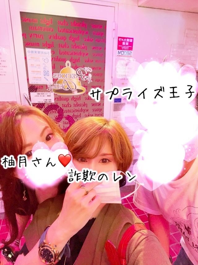 体験談画像