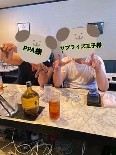 体験談画像