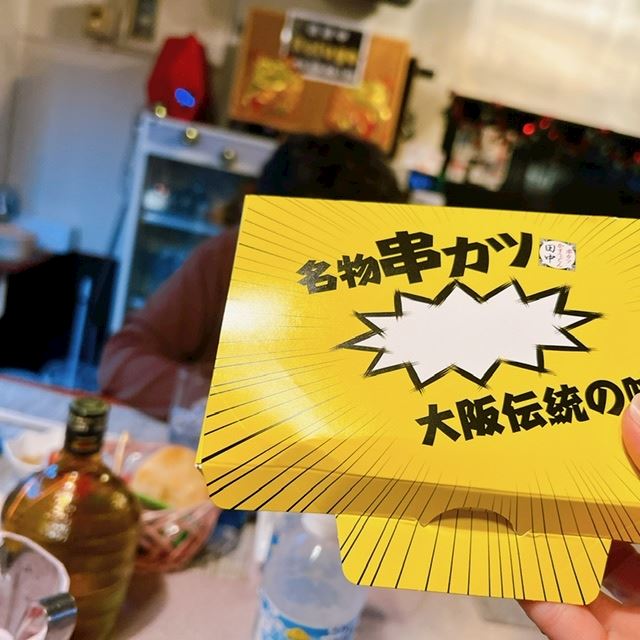 体験談画像