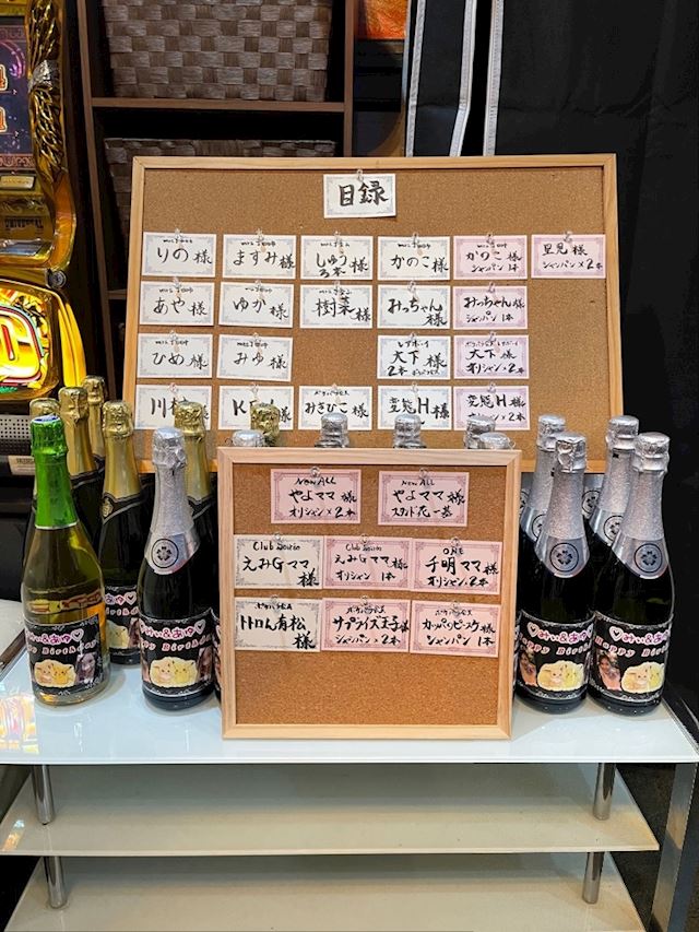 体験談画像