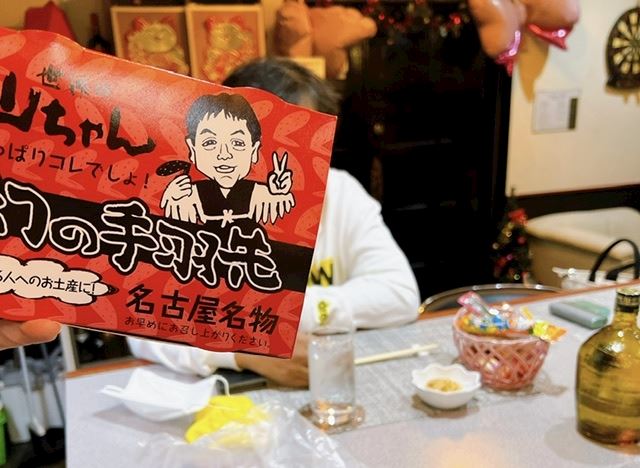 体験談画像