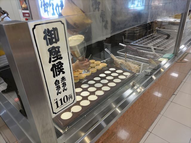 体験談画像