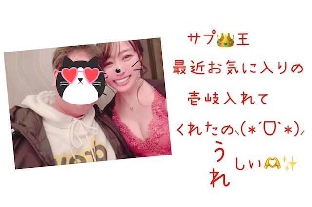 体験談画像