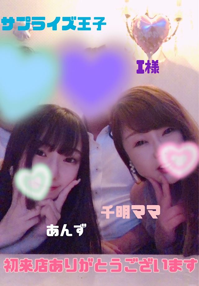 体験談画像