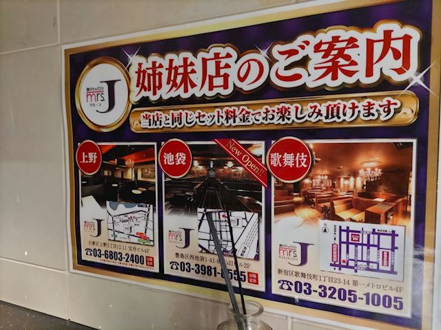 体験談画像