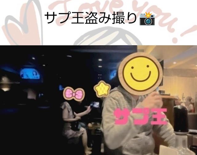 体験談画像