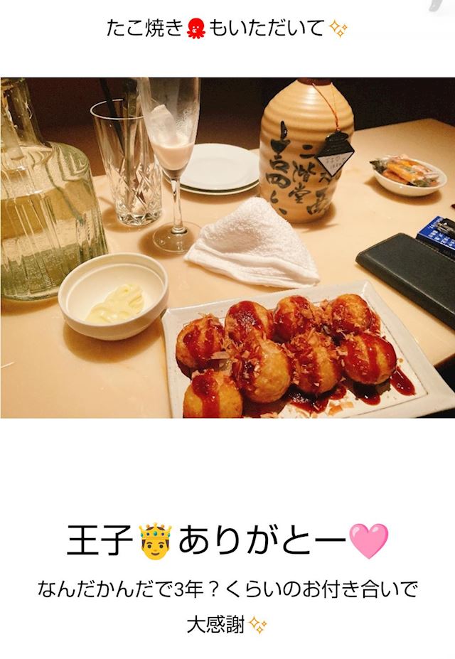 体験談画像