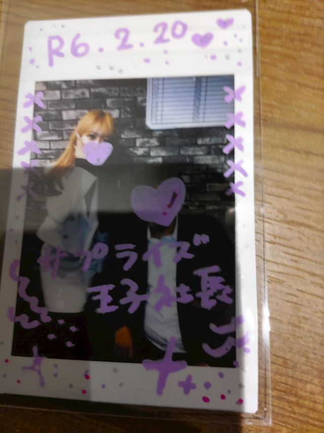 体験談画像
