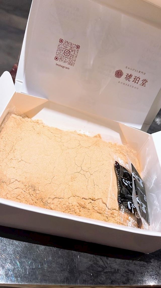 体験談画像