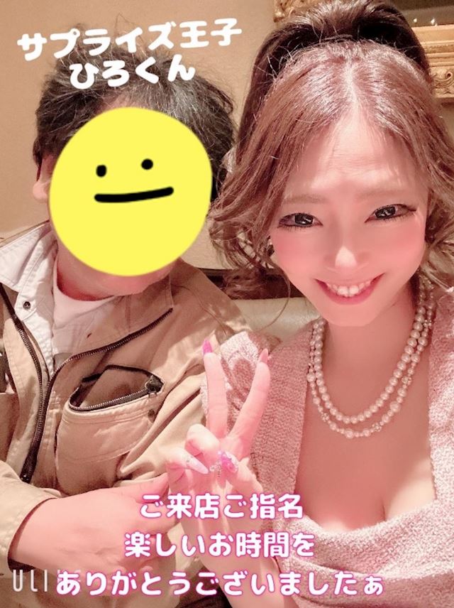 体験談画像