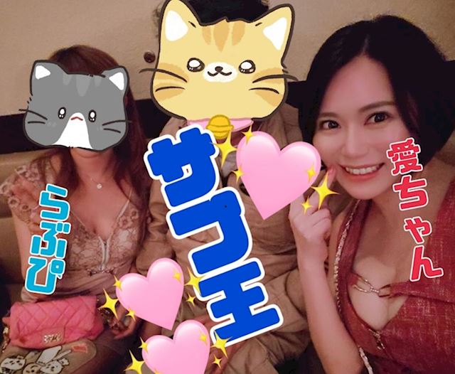 体験談画像