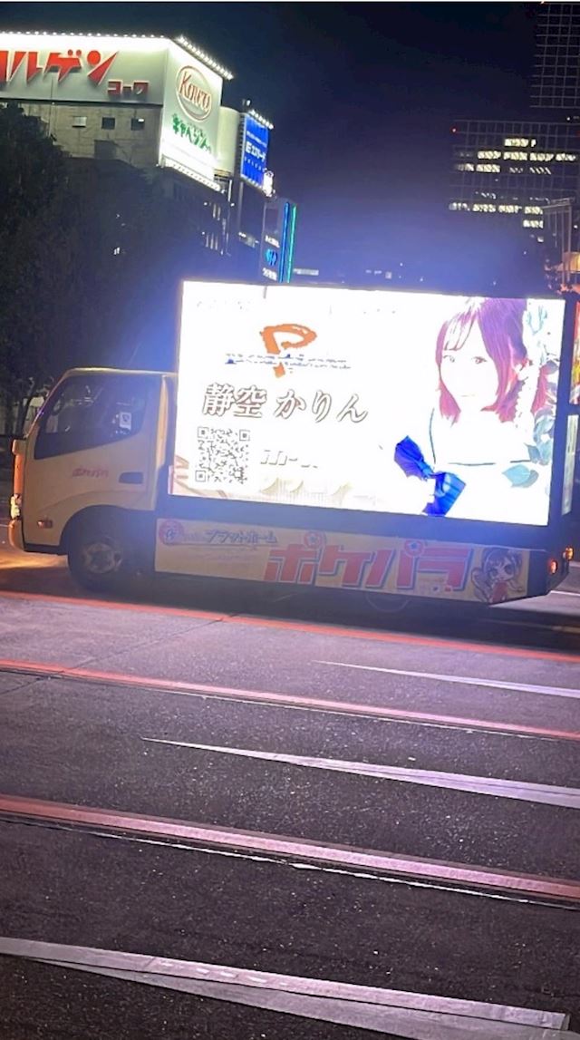 体験談画像