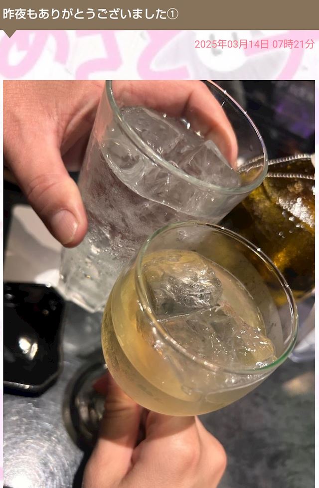 体験談画像