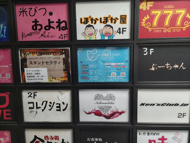 体験談画像