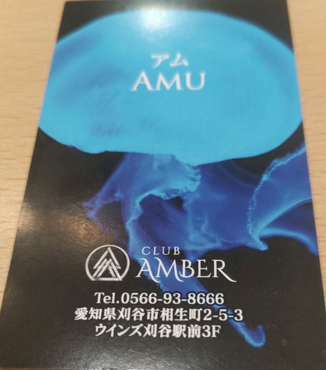 体験談画像
