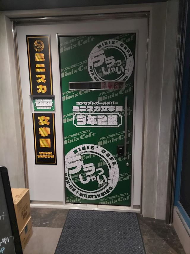 体験談画像