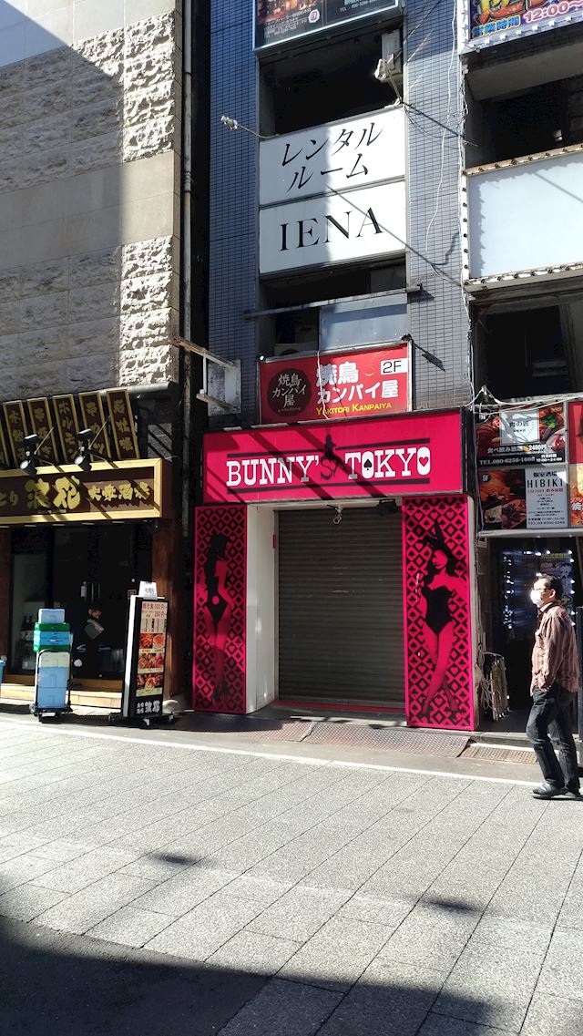 体験談画像