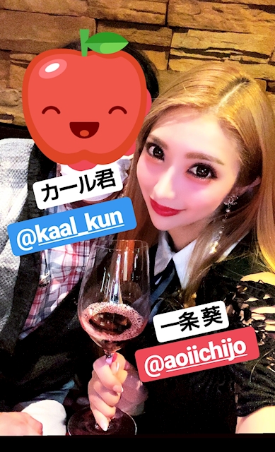 カール君(^o^)/