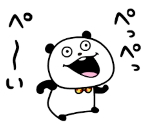 ヘベレケぺっぺっぺ～