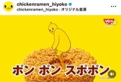 体験談画像