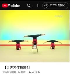 体験談画像