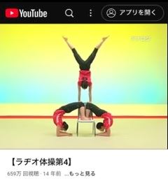 体験談画像