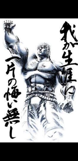 龍聖