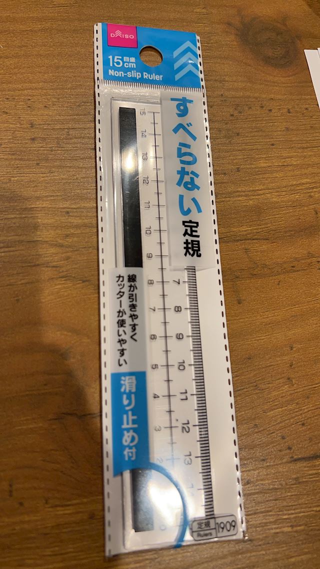 体験談画像
