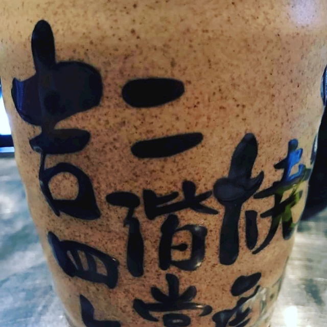 かまちょ